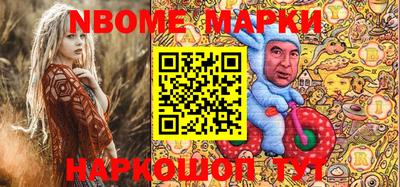 стаф Нальчик