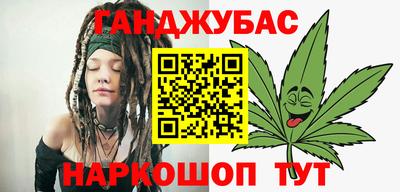 прущий лед Нарткала