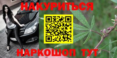прущий лед Нарткала