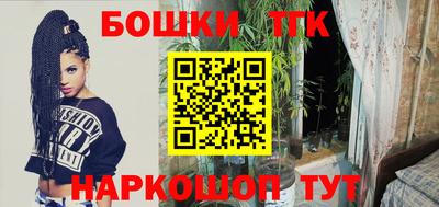 прущий лед Нарткала
