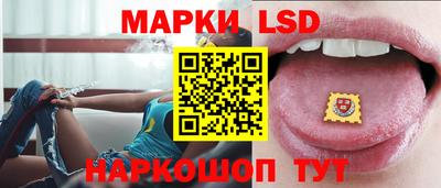 прущий лед Нарткала