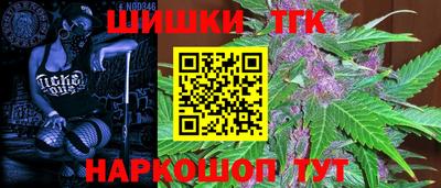 прущий лед Нарткала