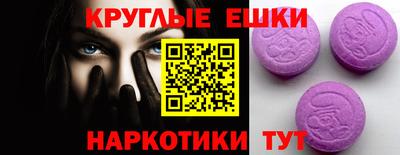 прущий лед Нарткала