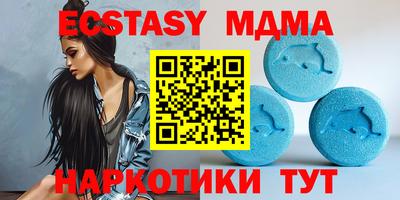стаф Нальчик