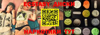 стаф Нальчик