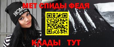 прущий лед Нарткала