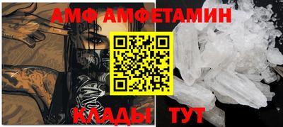 прущий лед Нарткала