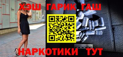 стаф Нальчик