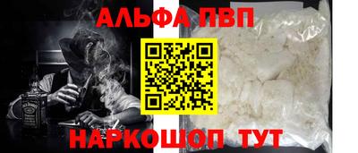 прущий лед Нарткала